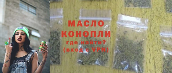 ПСИЛОЦИБИНОВЫЕ ГРИБЫ Бородино