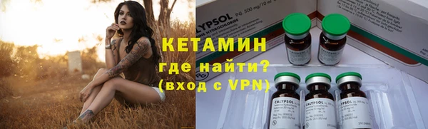 jwh Пестово