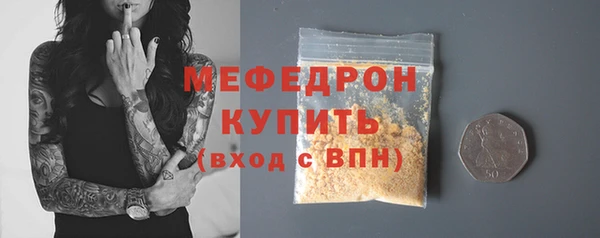 дистиллят марихуана Переславль-Залесский