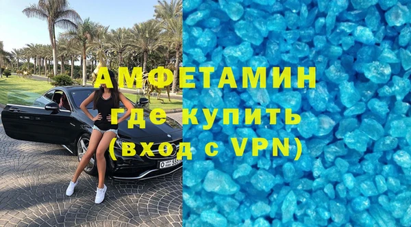 jwh Пестово