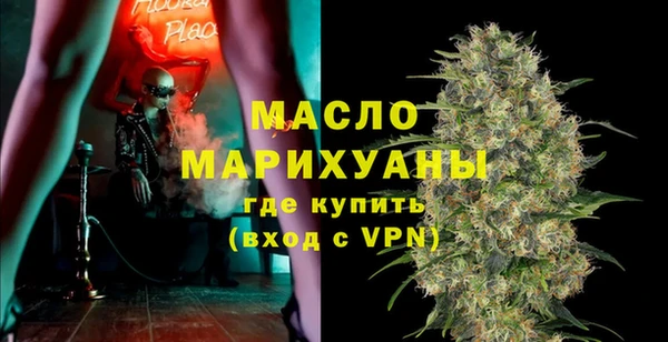 ПСИЛОЦИБИНОВЫЕ ГРИБЫ Бородино