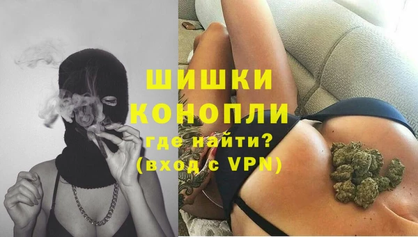 jwh Пестово