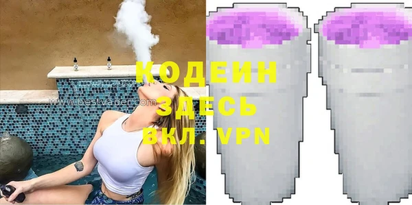 jwh Пестово